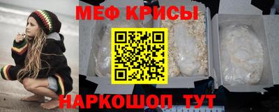 ALPHA PVP Аргун