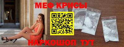 экстази Аша