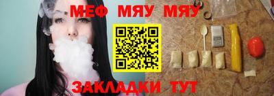 ALPHA PVP Аргун
