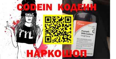 стаф Апрелевка