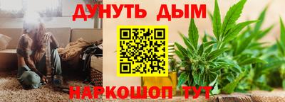 ALPHA PVP Аргун