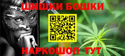ALPHA PVP Аргун
