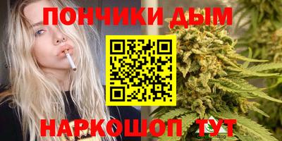 стаф Апрелевка