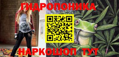 стаф Апрелевка