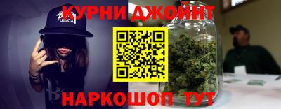 ALPHA PVP Аргун