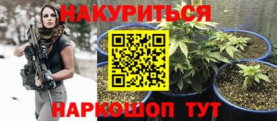 стаф Апрелевка