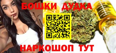стаф Апрелевка
