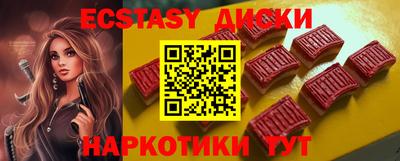 стаф Апрелевка
