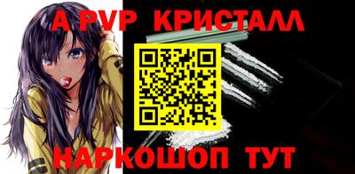 кокс Бузулук