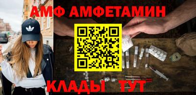 стаф Апрелевка