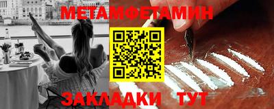 стаф Апрелевка