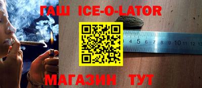 стаф Апрелевка