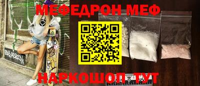 марки nbome Апшеронск